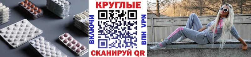 как найти наркотики  Новоульяновск  ЭКСТАЗИ mix 