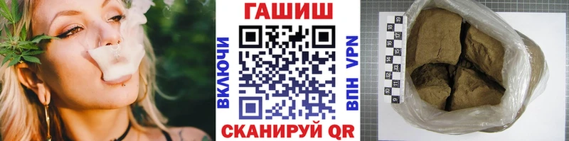 где найти   Новоульяновск  ГАШИШ индика сатива 