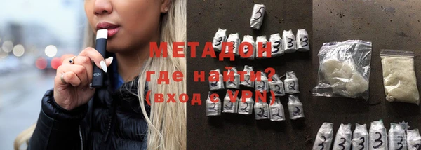 винт Новозыбков