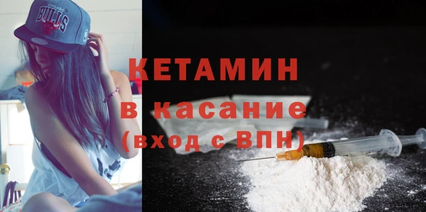 ECSTASY Нефтекумск
