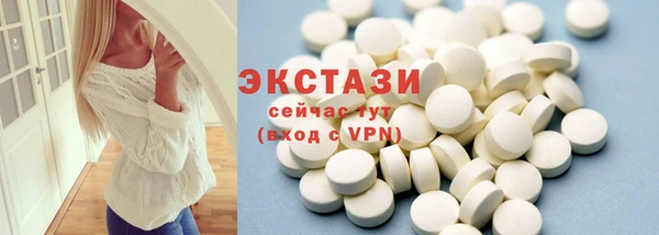 ПСИЛОЦИБИНОВЫЕ ГРИБЫ Нефтегорск