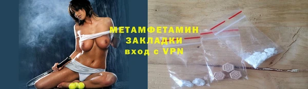 гашишное масло Новодвинск