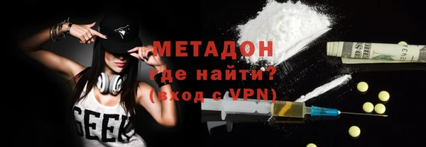 дмт Нея