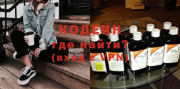 дмт Нея