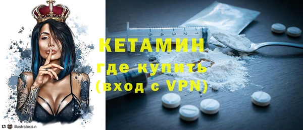 ECSTASY Нефтекумск