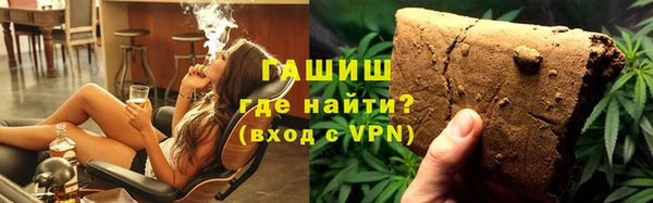 винт Новозыбков