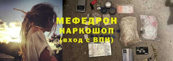 гашишное масло Новодвинск