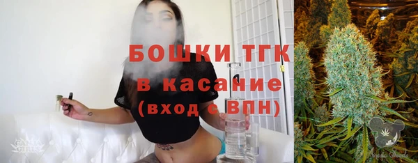 ПСИЛОЦИБИНОВЫЕ ГРИБЫ Нефтегорск