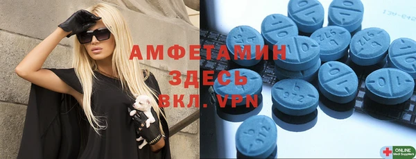гашишное масло Новодвинск