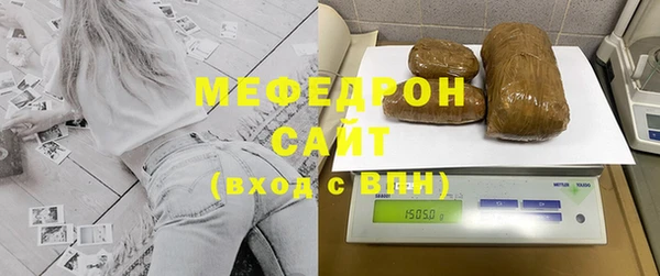 ПСИЛОЦИБИНОВЫЕ ГРИБЫ Нефтегорск