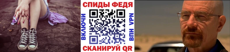 Метамфетамин кристалл  где купить наркотик  Новоульяновск 