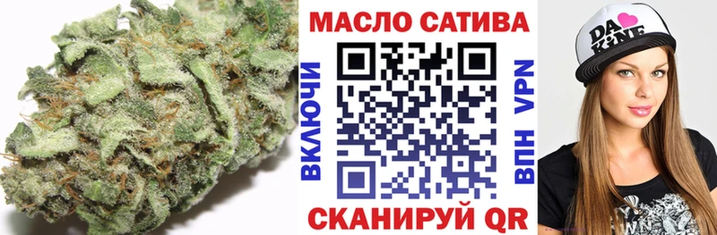 Дистиллят ТГК вейп с тгк  omg маркетплейс  Новоульяновск  дарнет шоп 